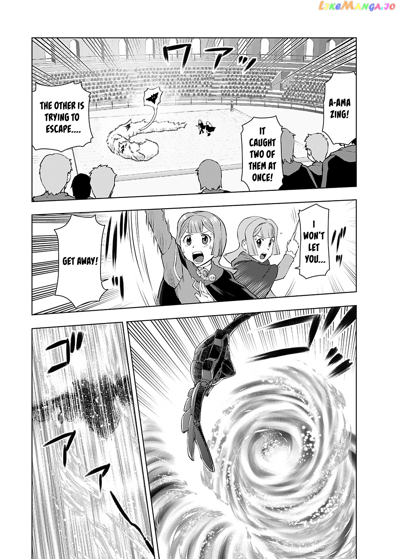 Akuyaku Reijou Tensei Oji-San chapter 15 - page 19