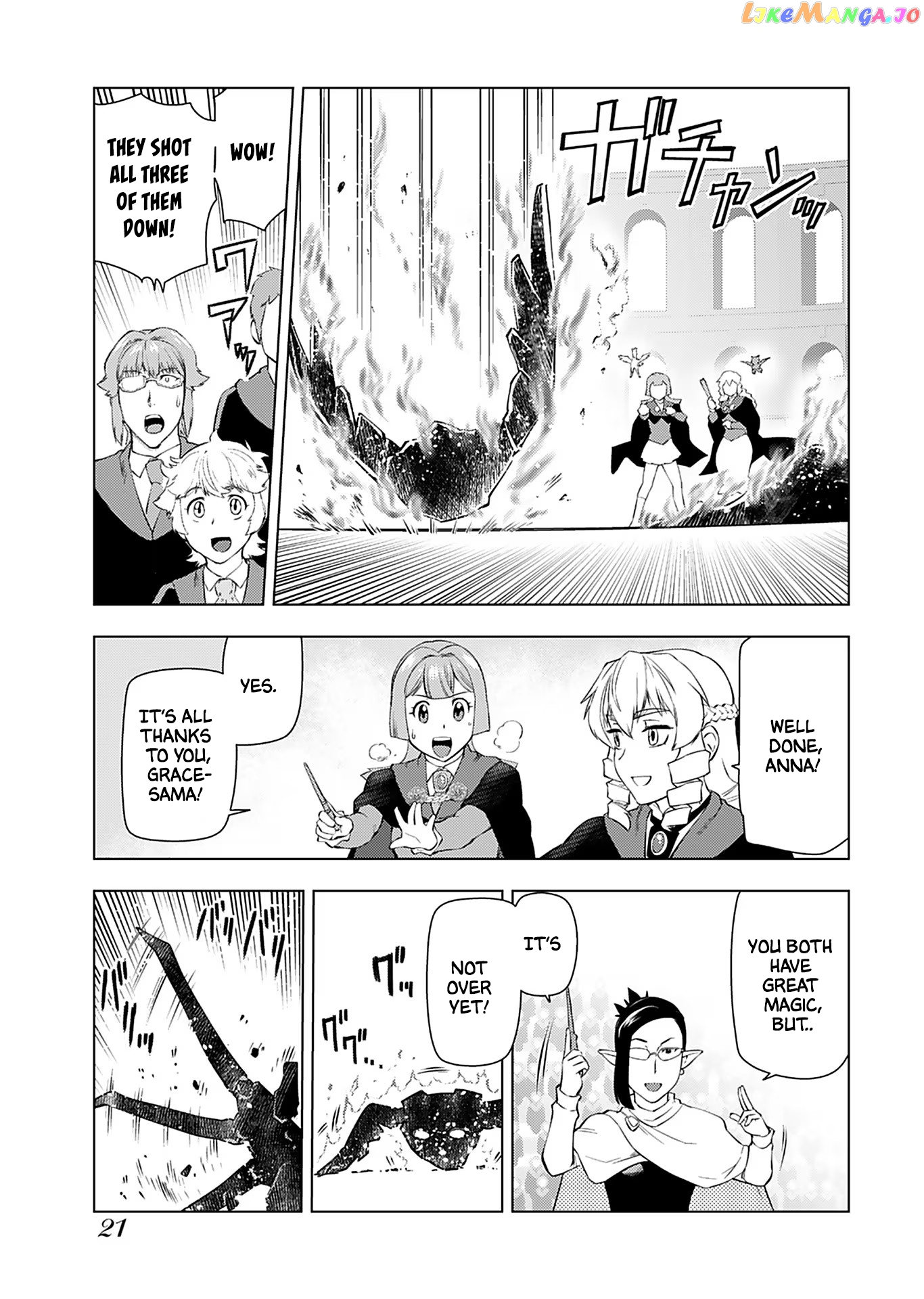 Akuyaku Reijou Tensei Oji-San chapter 15 - page 20