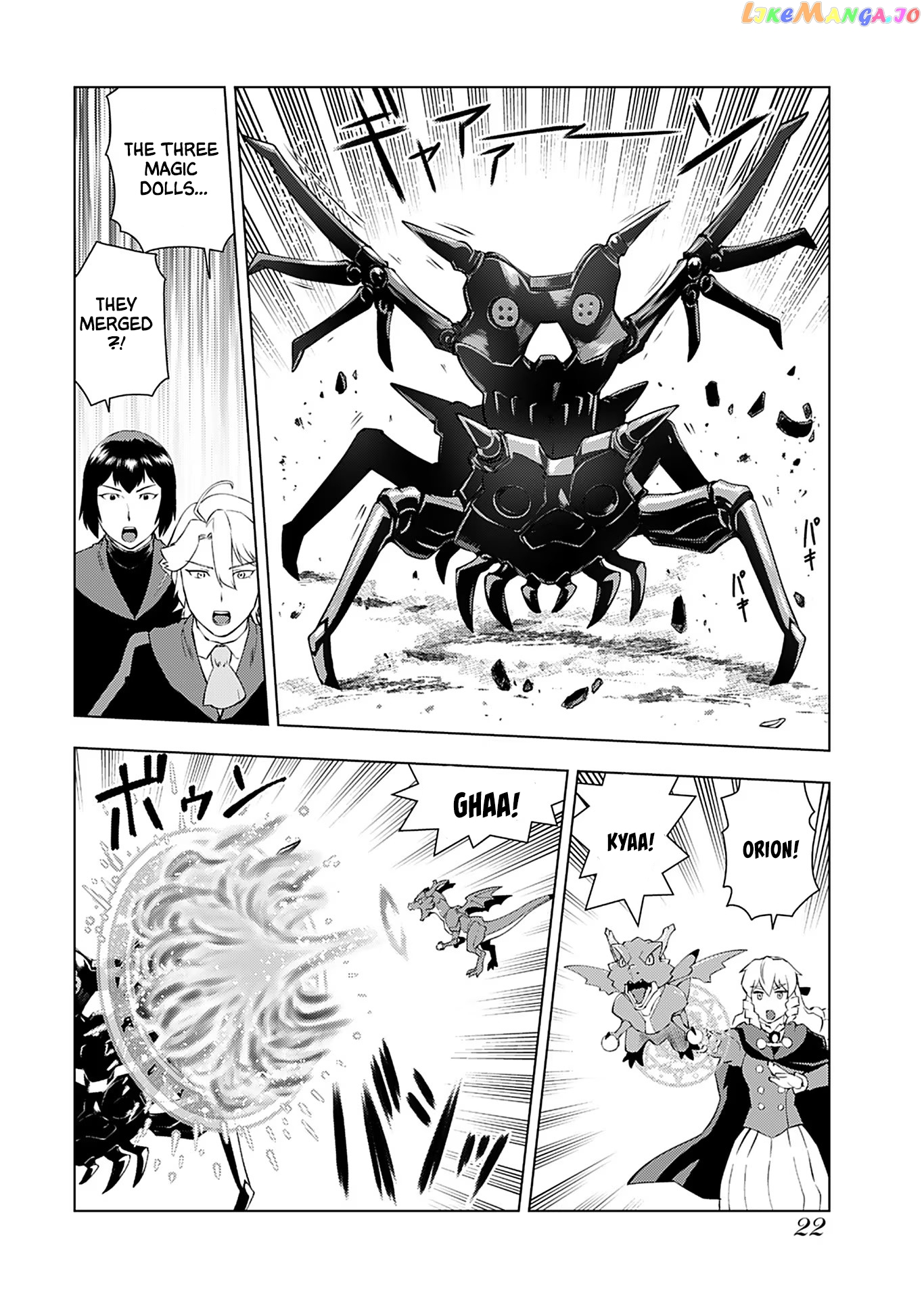 Akuyaku Reijou Tensei Oji-San chapter 15 - page 21
