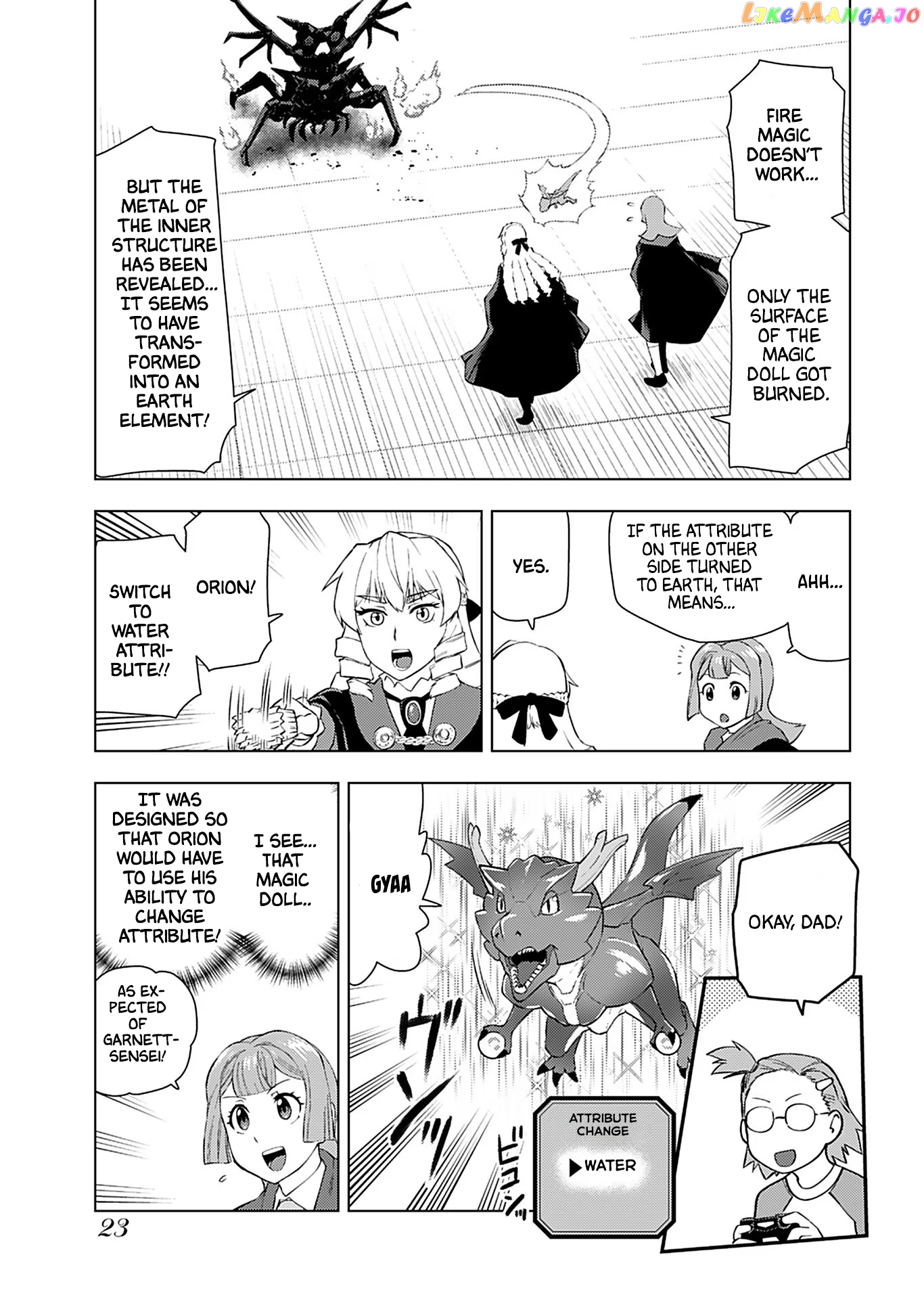 Akuyaku Reijou Tensei Oji-San chapter 15 - page 22
