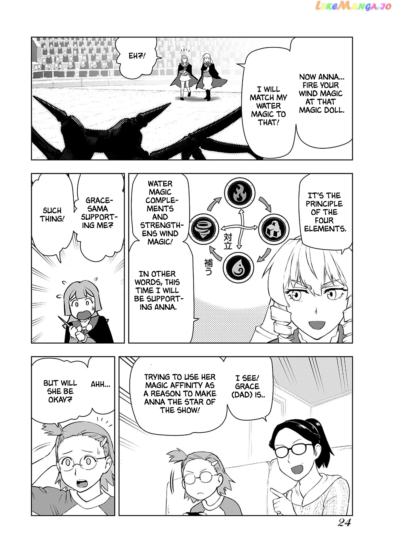 Akuyaku Reijou Tensei Oji-San chapter 15 - page 23
