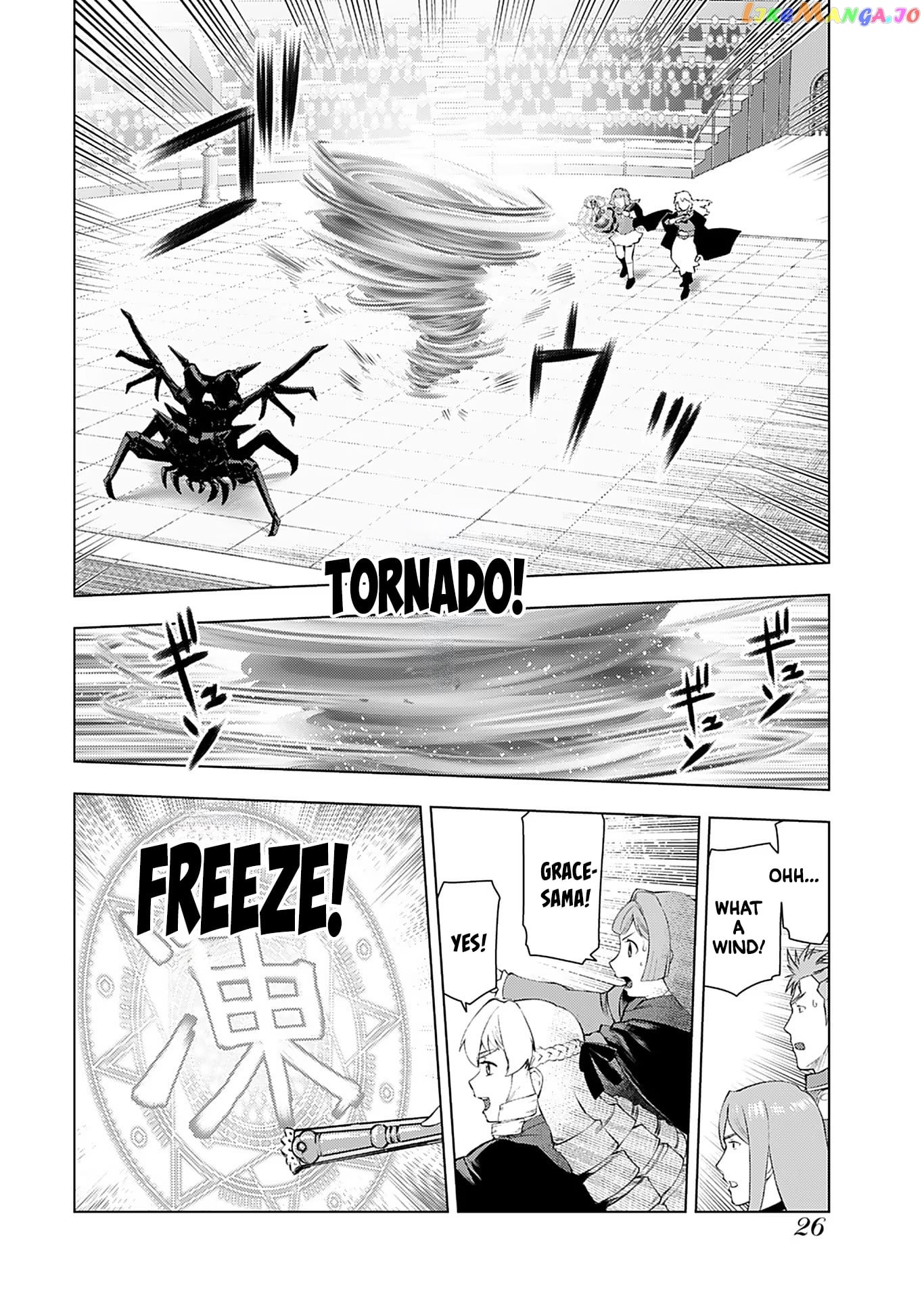 Akuyaku Reijou Tensei Oji-San chapter 15 - page 25