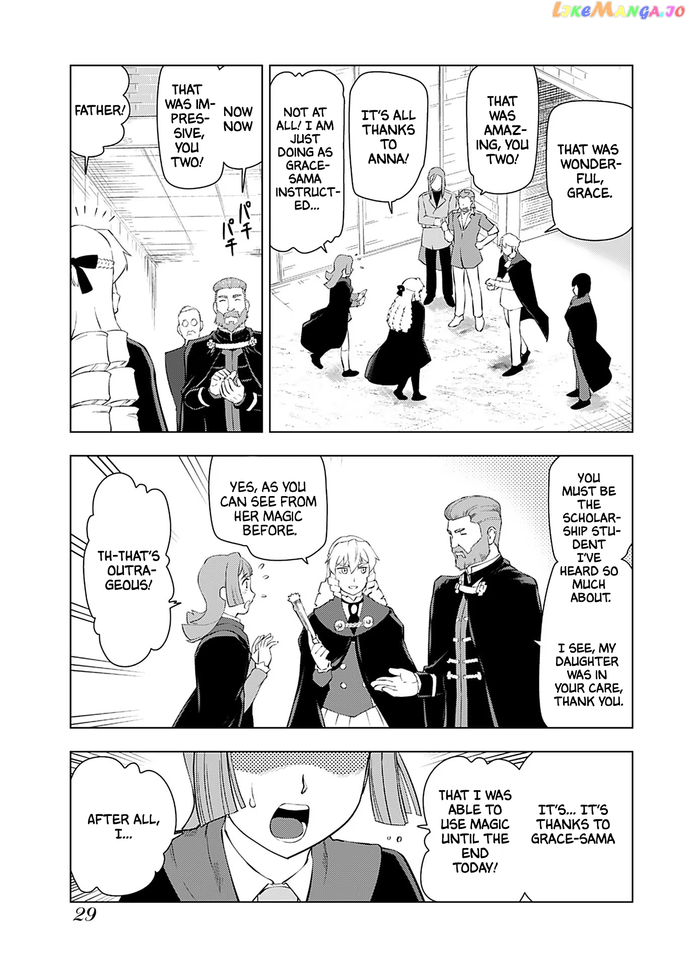 Akuyaku Reijou Tensei Oji-San chapter 15 - page 28