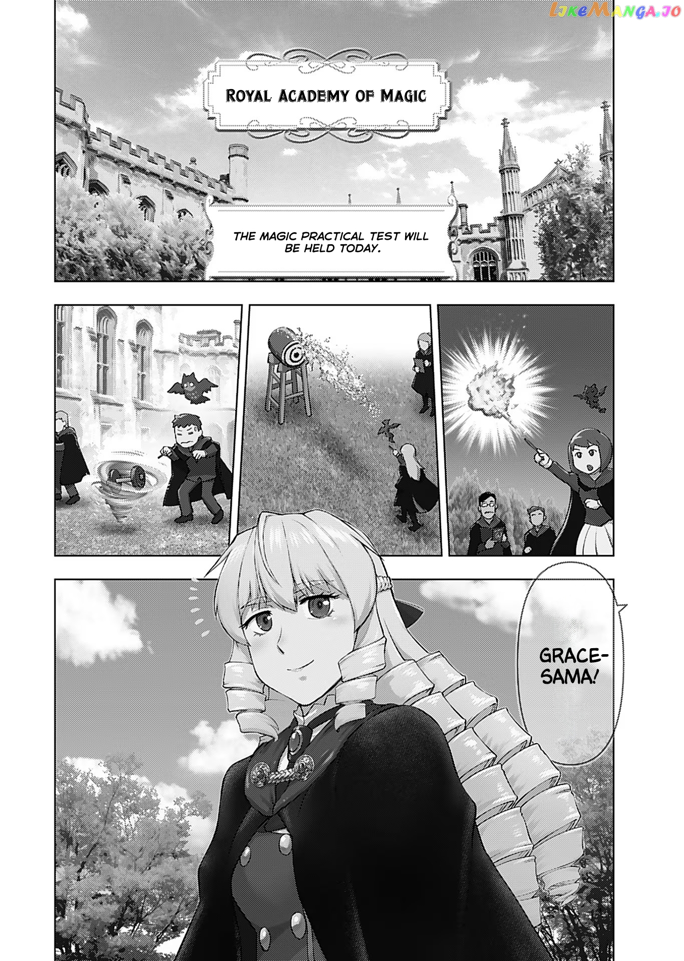 Akuyaku Reijou Tensei Oji-San chapter 15 - page 7