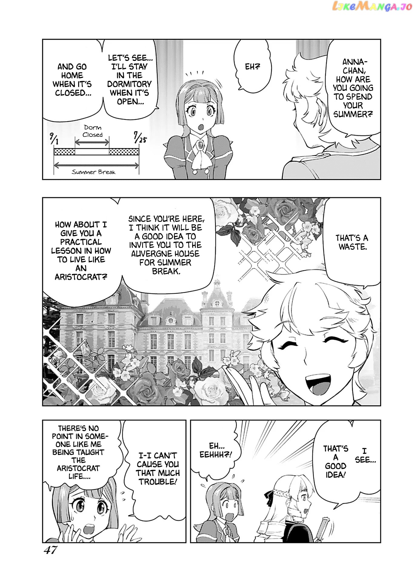 Akuyaku Reijou Tensei Oji-San chapter 16 - page 14