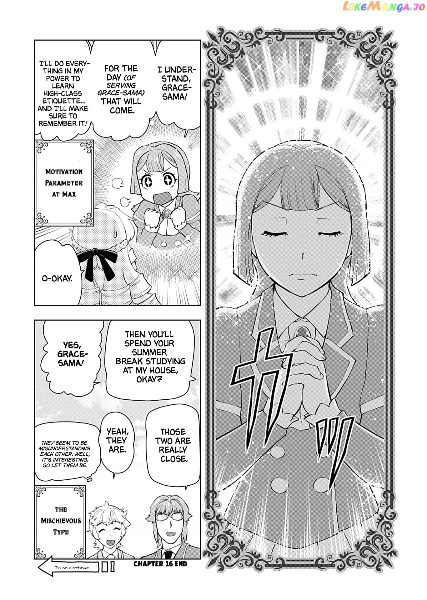 Akuyaku Reijou Tensei Oji-San chapter 16 - page 17