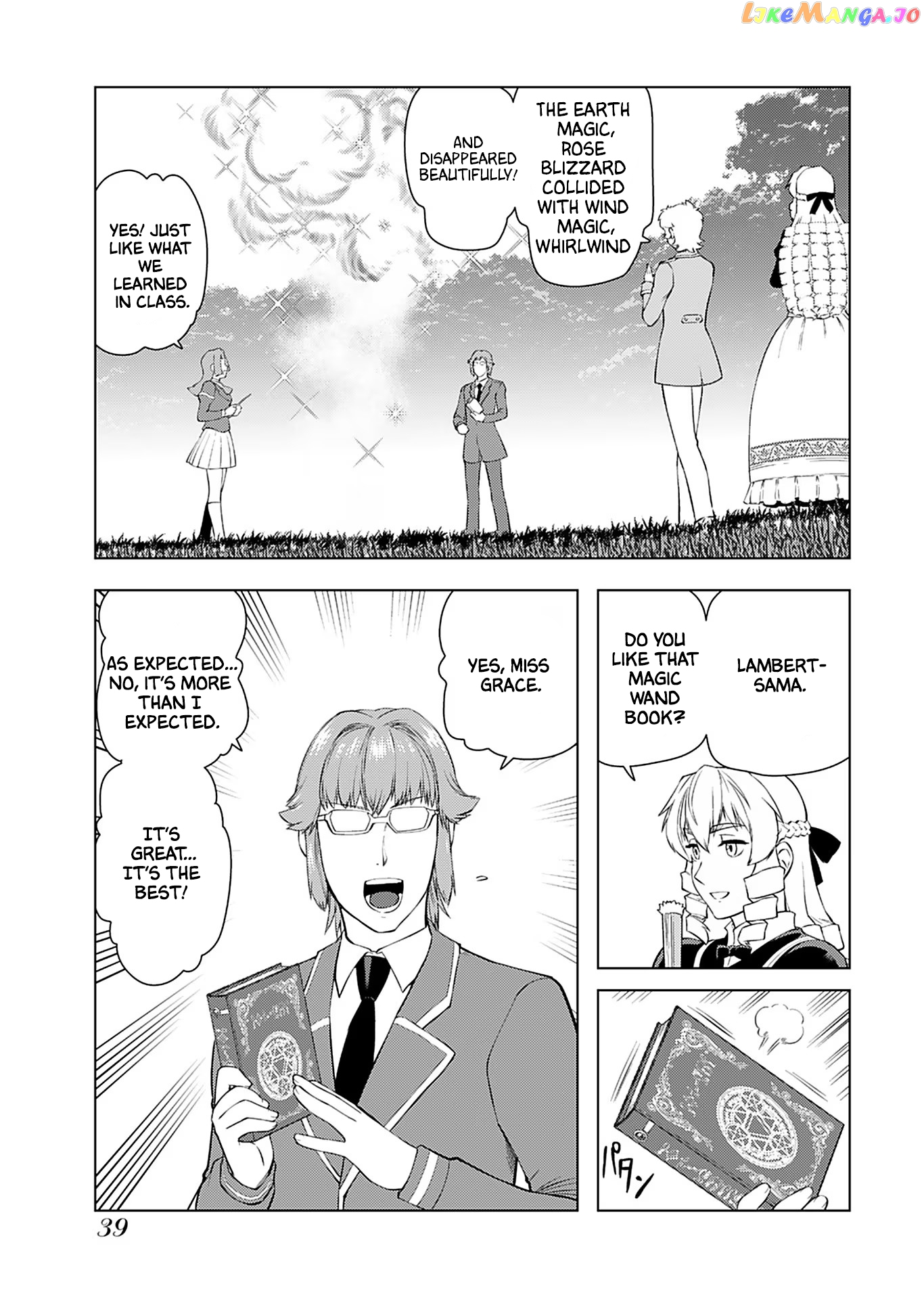 Akuyaku Reijou Tensei Oji-San chapter 16 - page 6