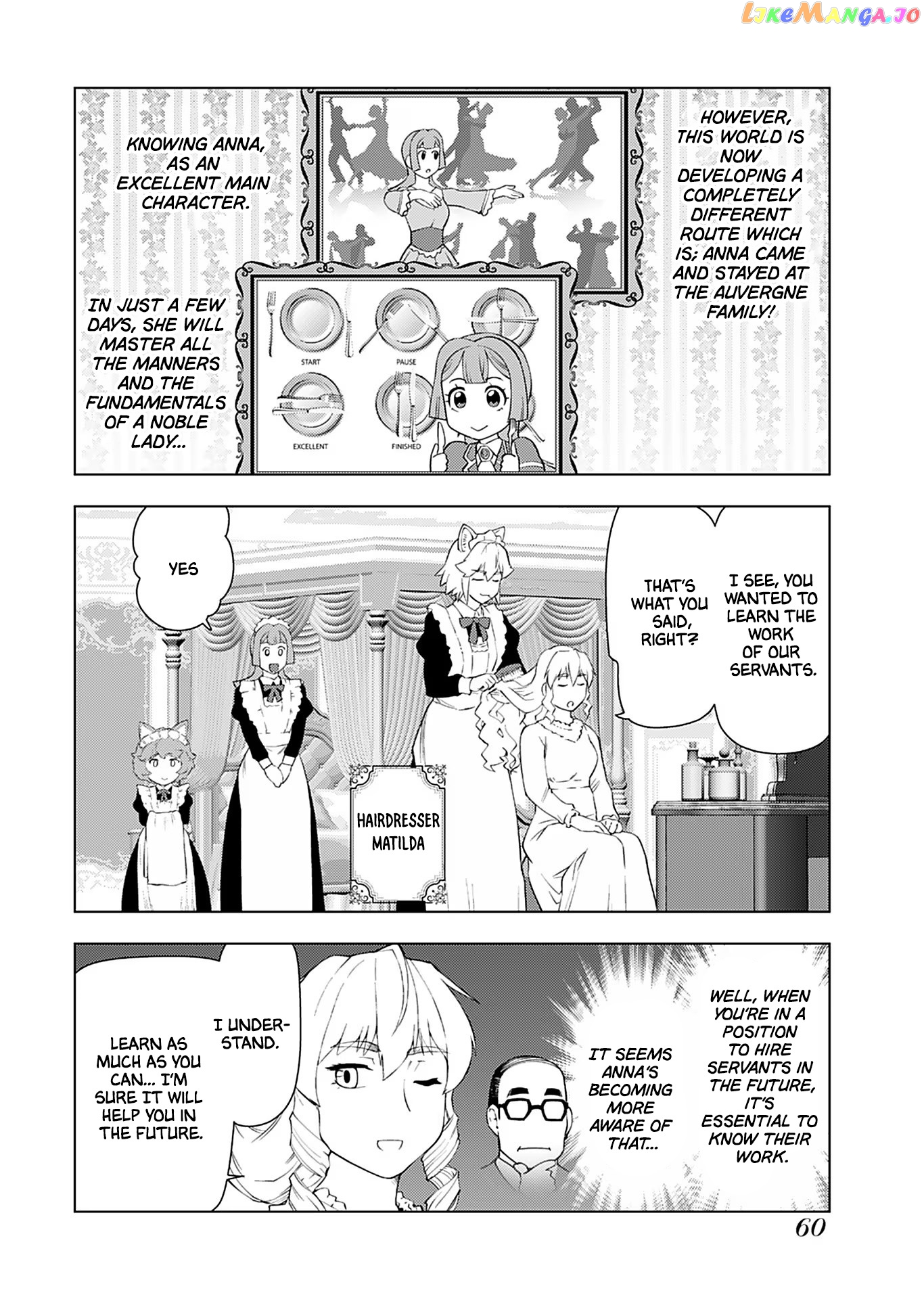 Akuyaku Reijou Tensei Oji-San chapter 17 - page 11