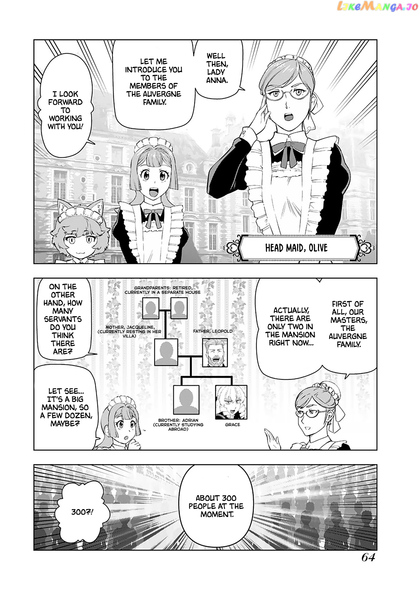Akuyaku Reijou Tensei Oji-San chapter 17 - page 15