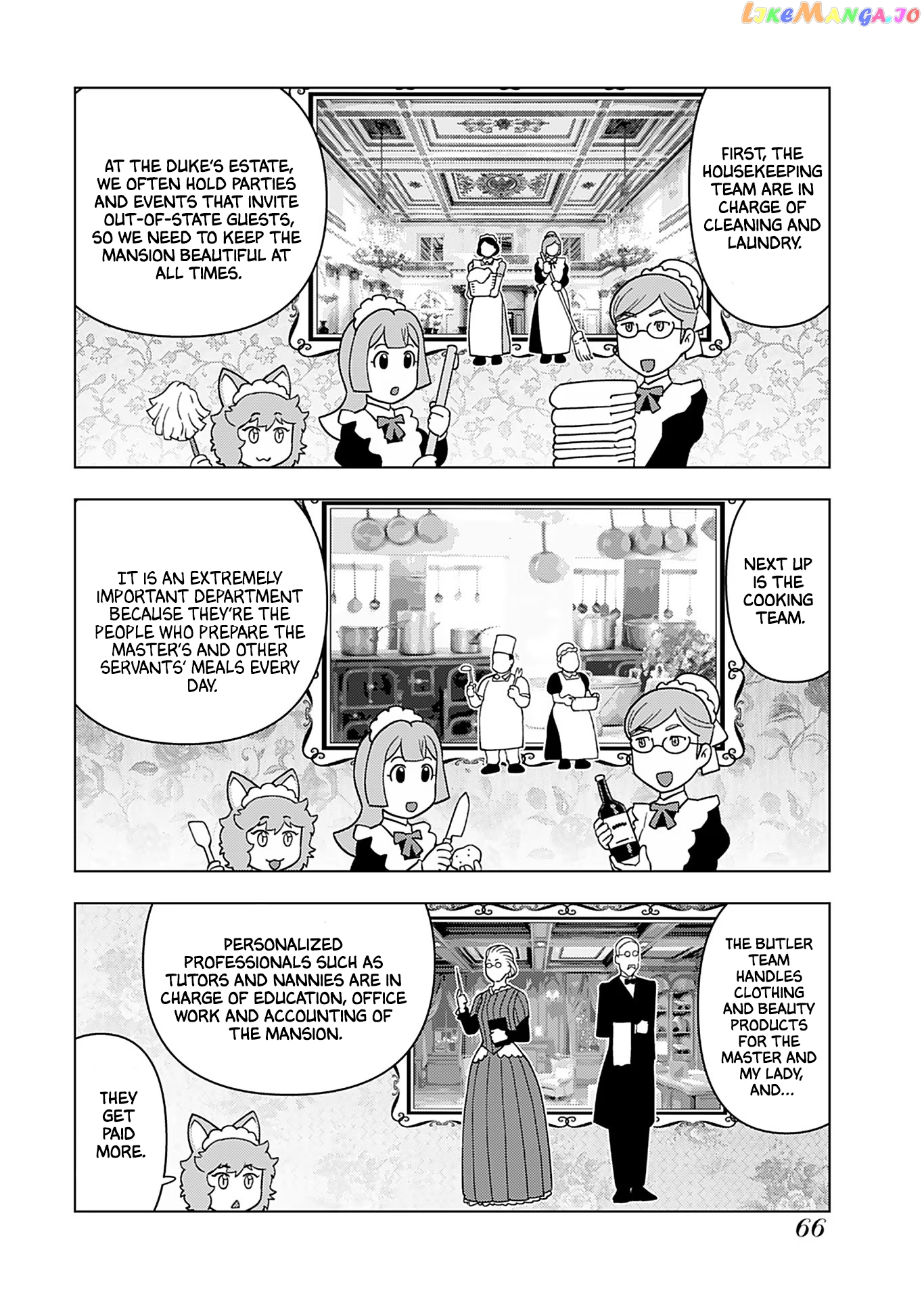 Akuyaku Reijou Tensei Oji-San chapter 17 - page 17