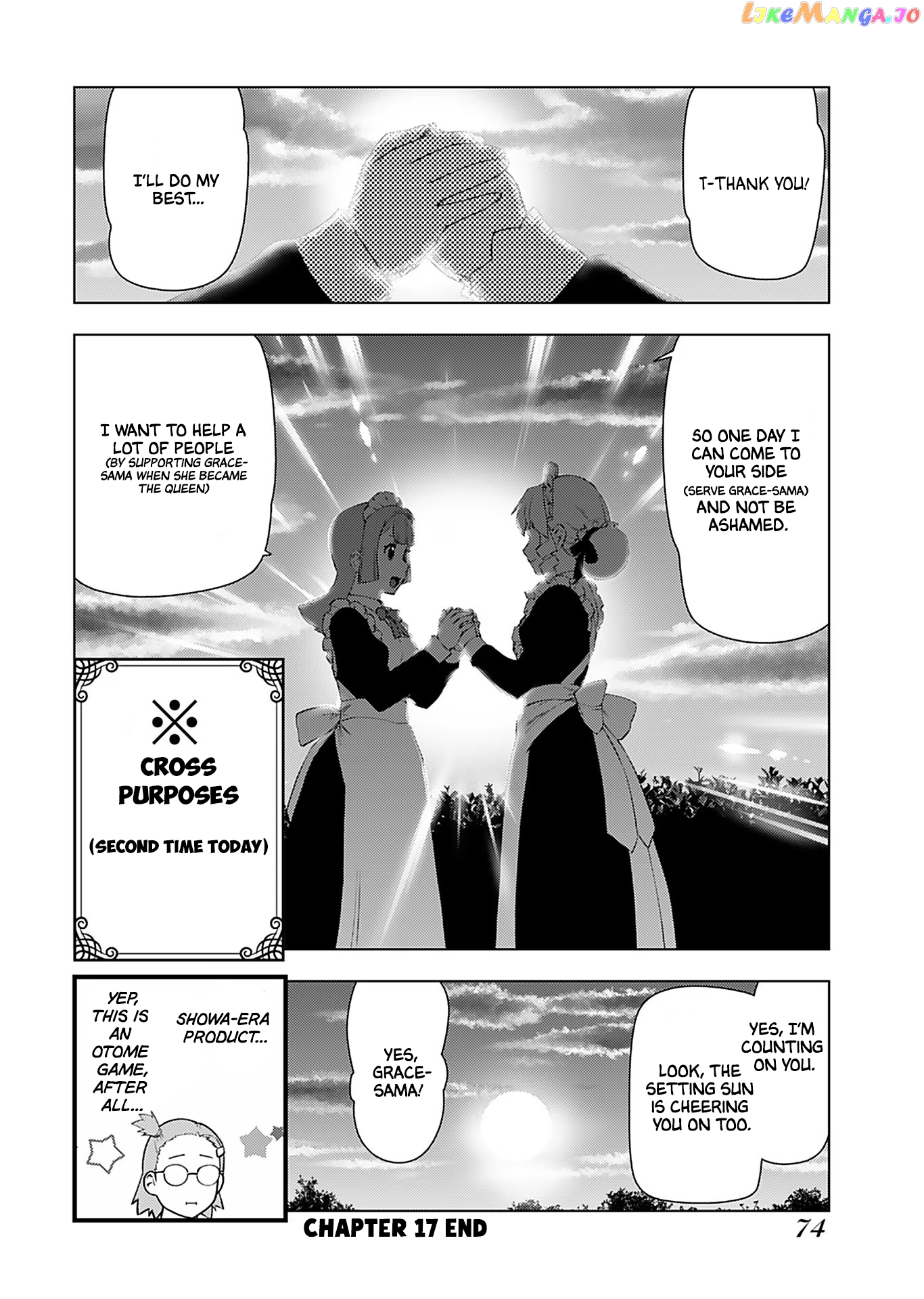Akuyaku Reijou Tensei Oji-San chapter 17 - page 25