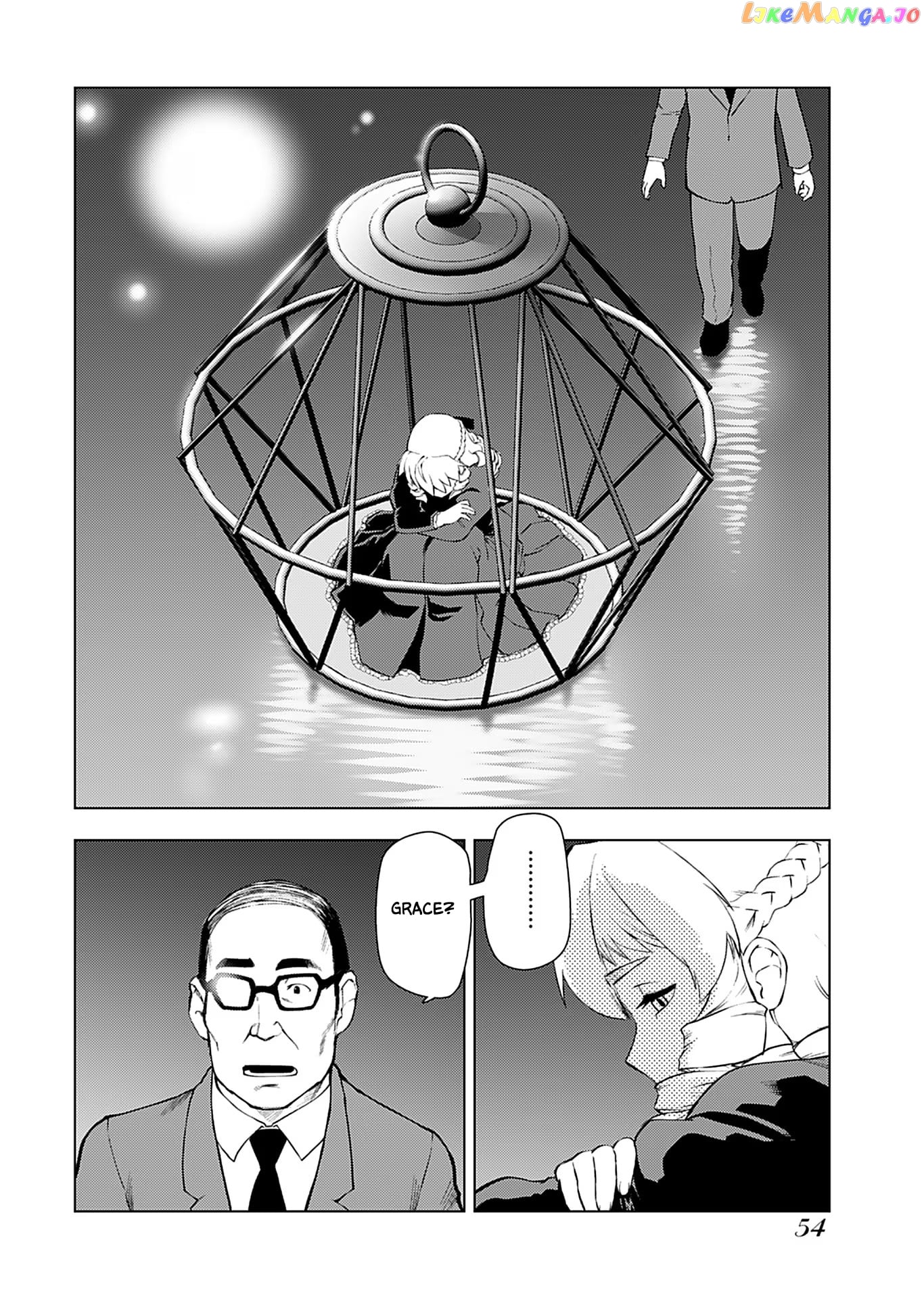 Akuyaku Reijou Tensei Oji-San chapter 17 - page 5