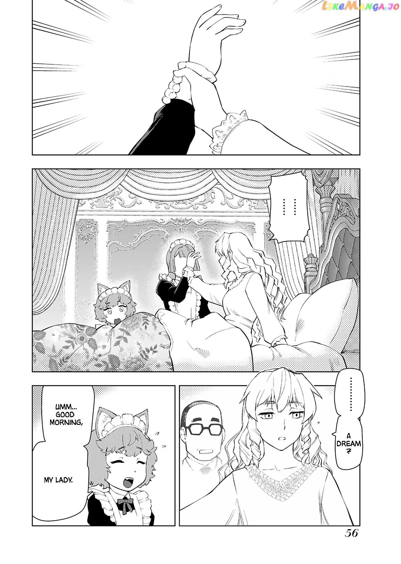 Akuyaku Reijou Tensei Oji-San chapter 17 - page 7