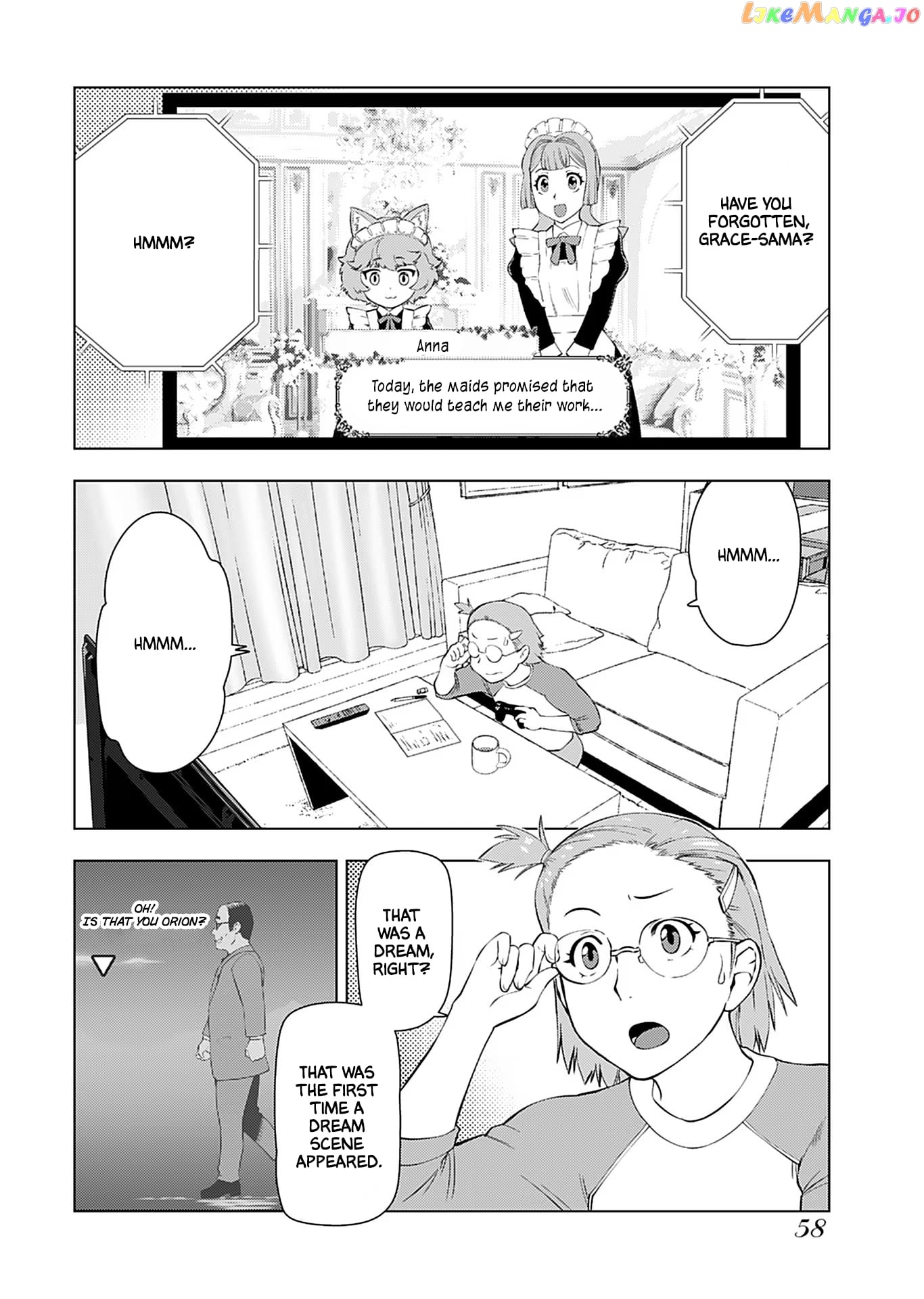 Akuyaku Reijou Tensei Oji-San chapter 17 - page 9