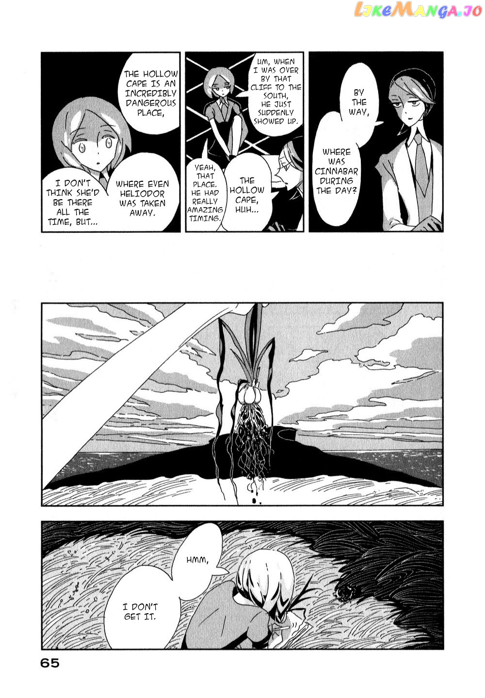 Houseki No Kuni chapter 2 - page 27
