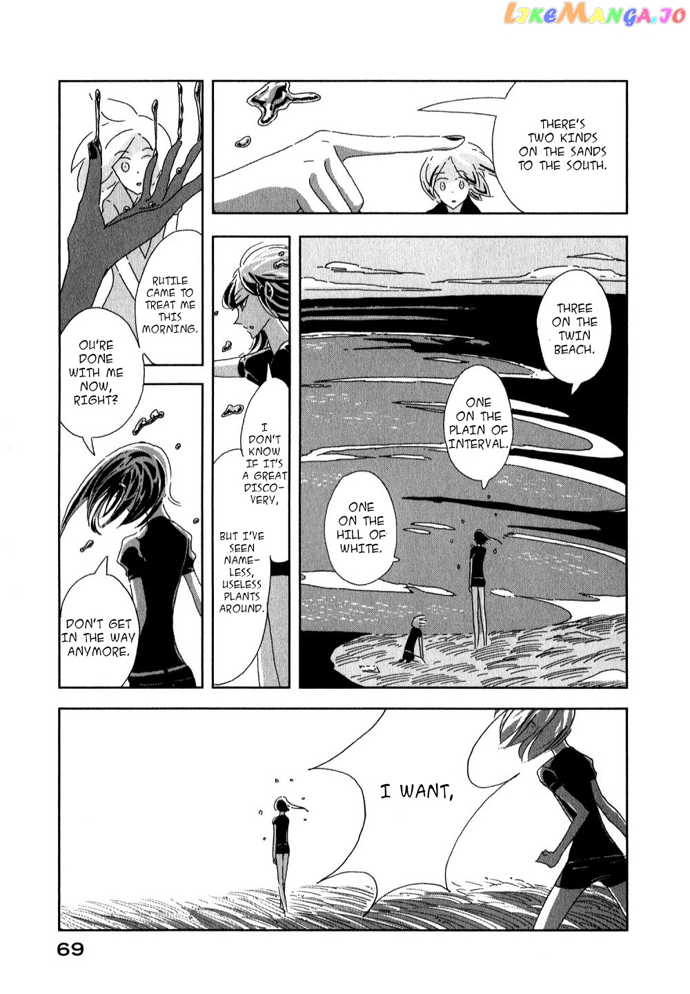 Houseki No Kuni chapter 2 - page 31