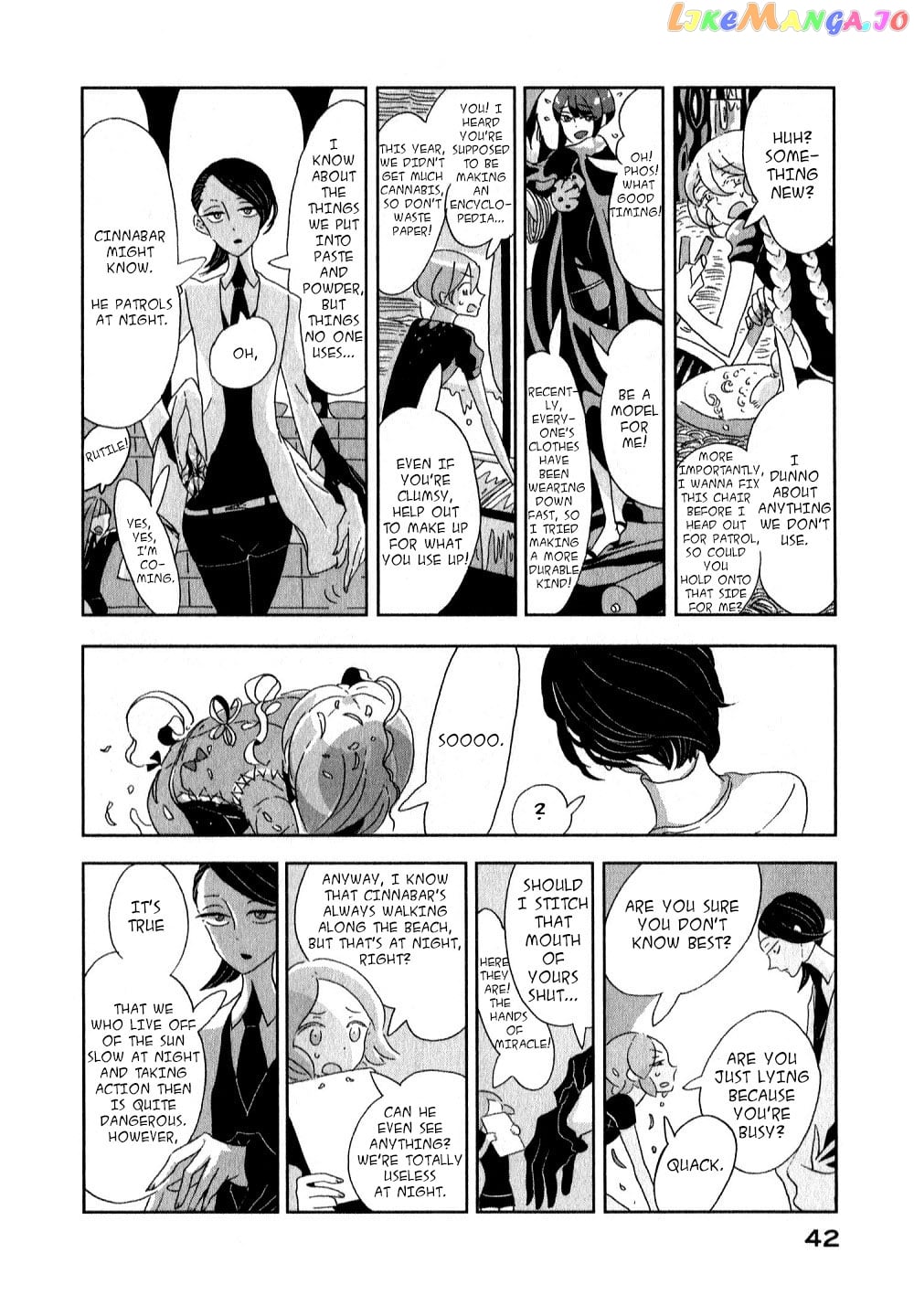 Houseki No Kuni chapter 2 - page 4