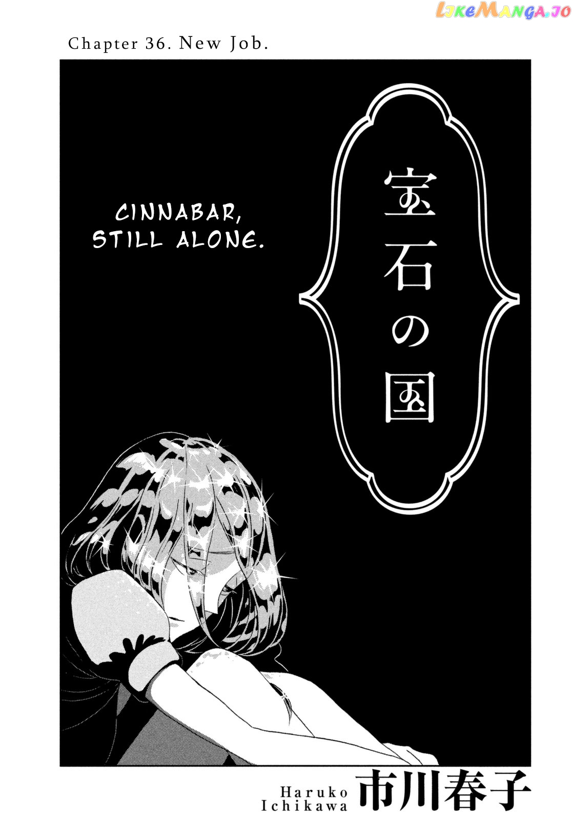 Houseki No Kuni chapter 36 - page 1