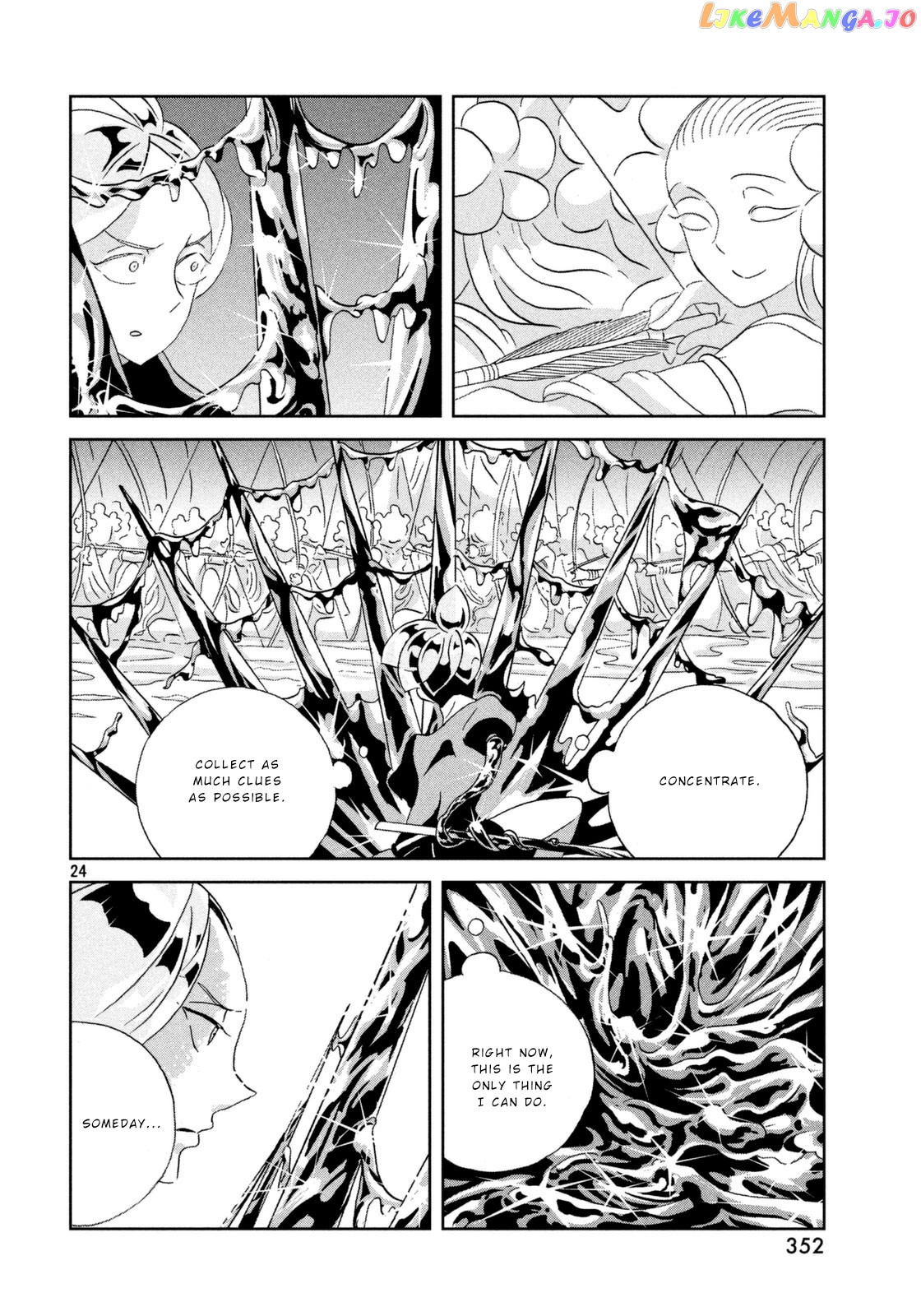 Houseki No Kuni chapter 36 - page 24