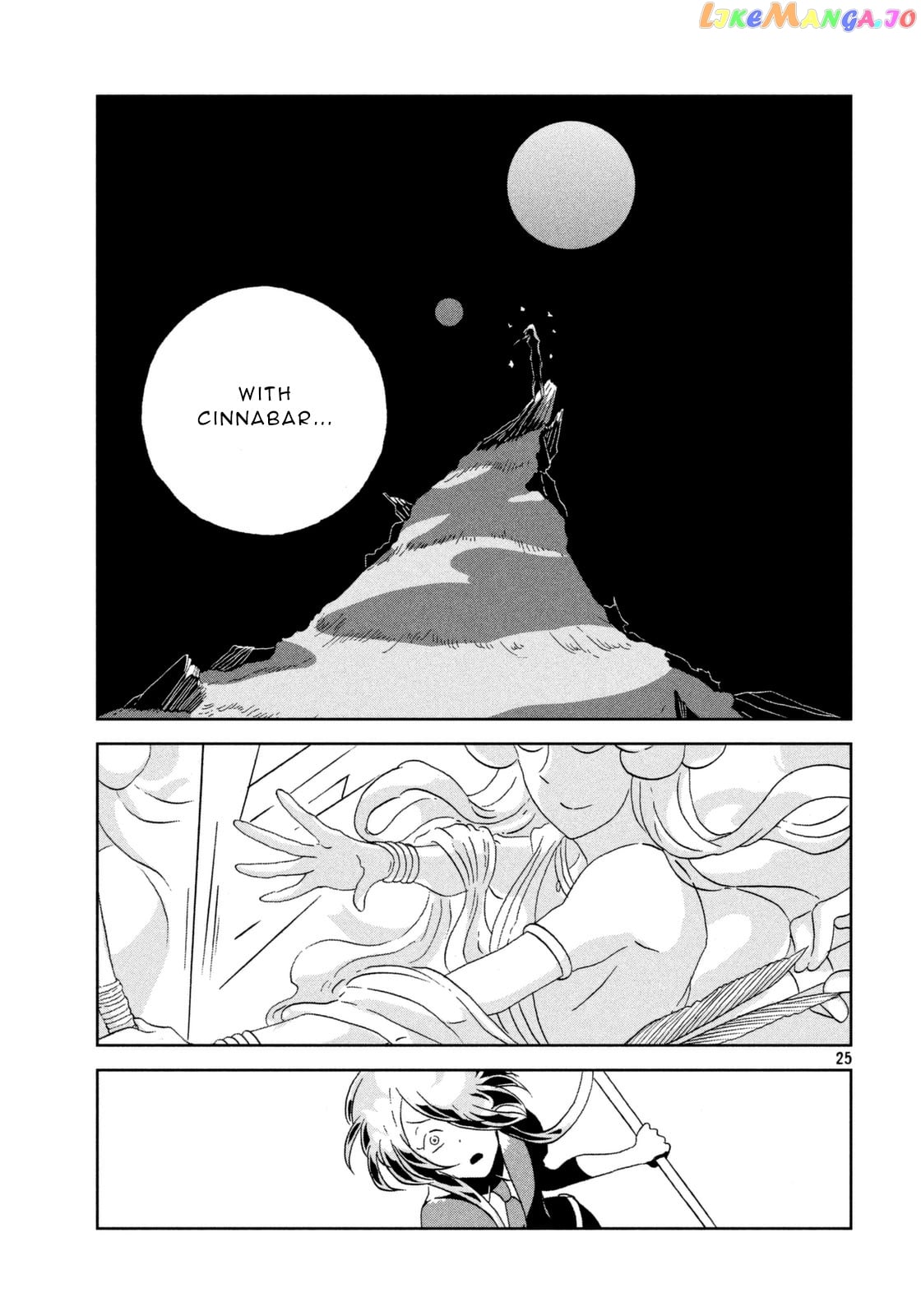 Houseki No Kuni chapter 36 - page 25