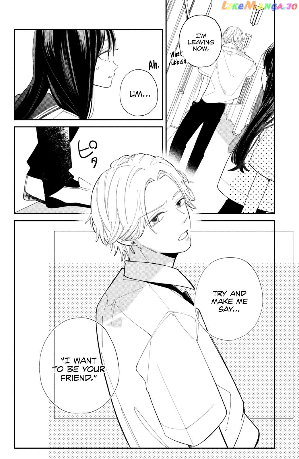 His Scornful Eyes Are the Best Chapter 1 - page 20