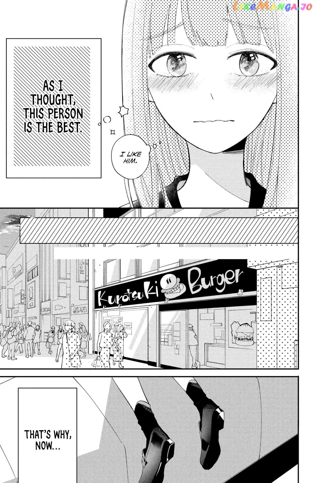 His Scornful Eyes Are the Best Chapter 1 - page 21