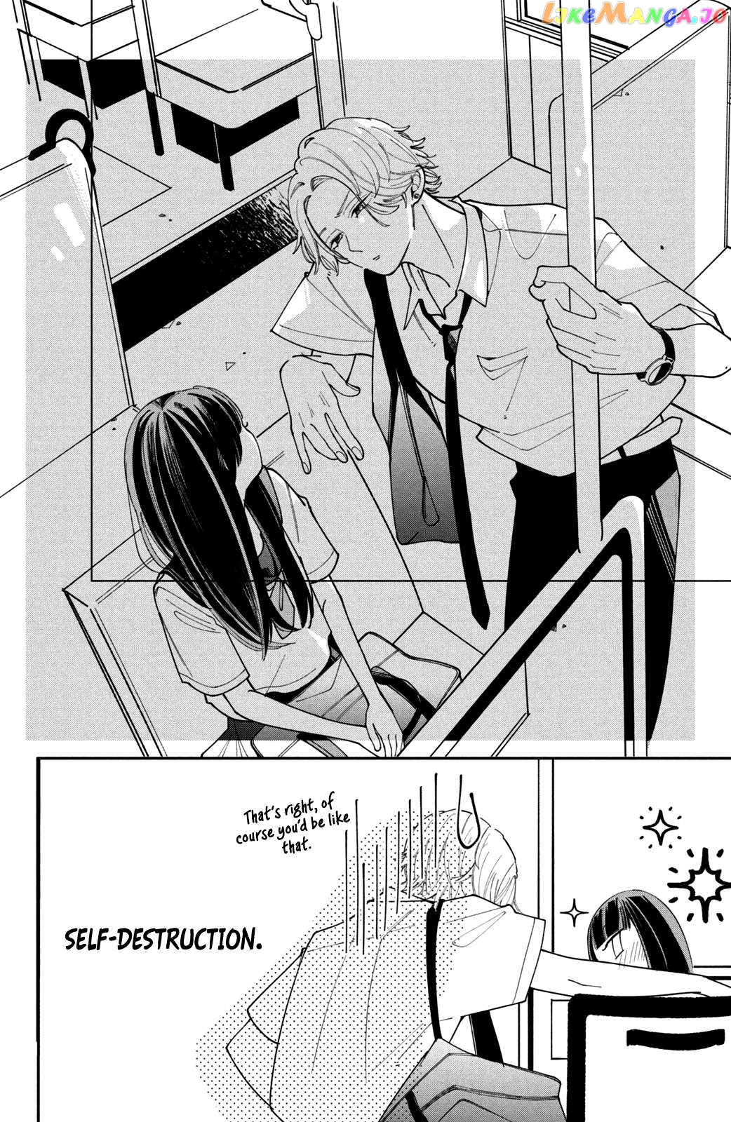 His Scornful Eyes Are the Best Chapter 2 - page 15