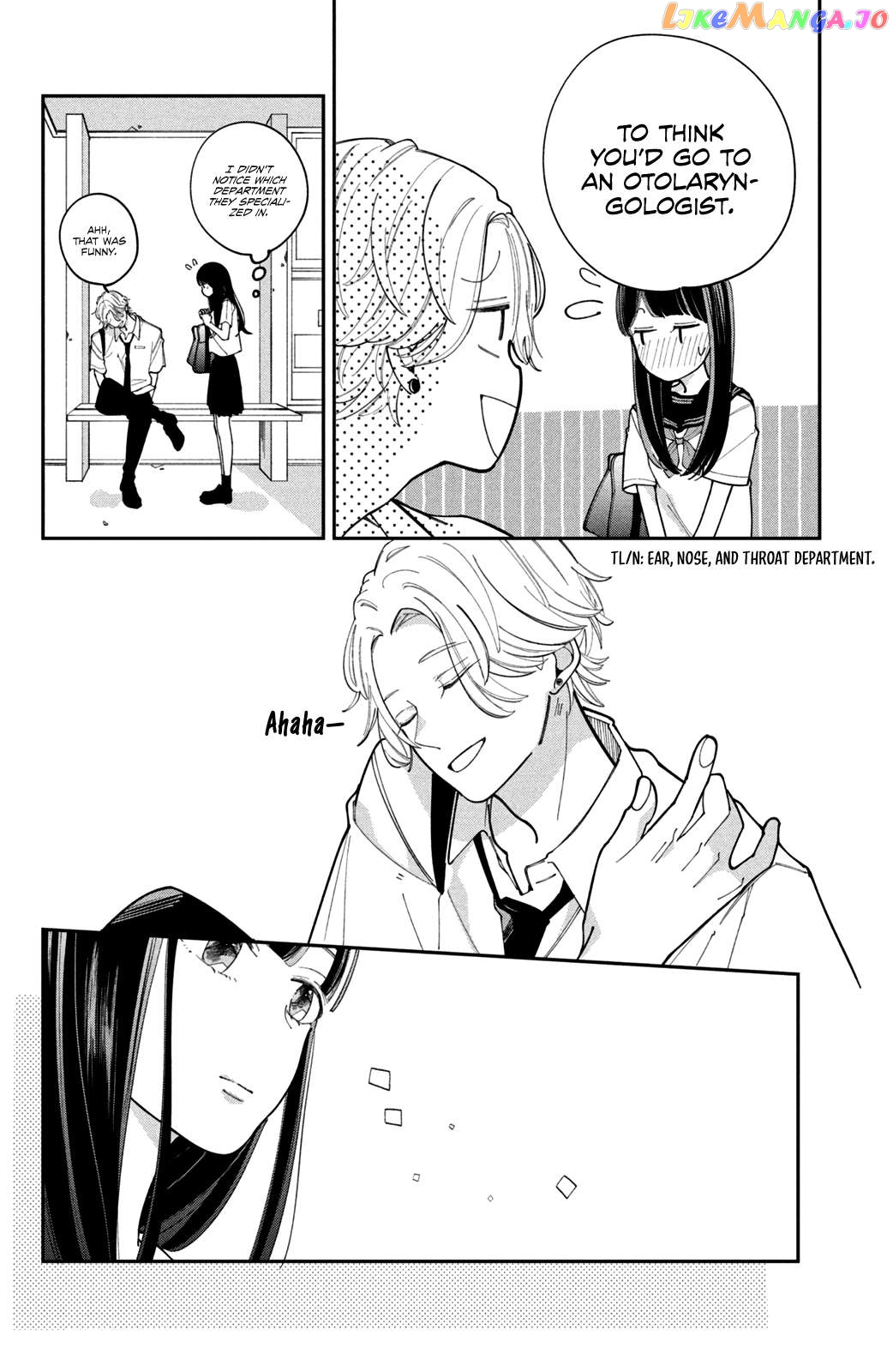 His Scornful Eyes Are the Best Chapter 2 - page 19