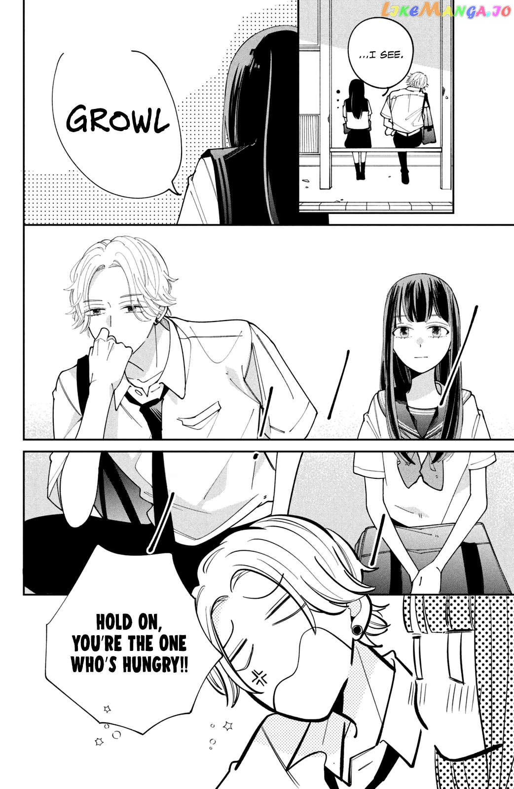 His Scornful Eyes Are the Best Chapter 2 - page 21