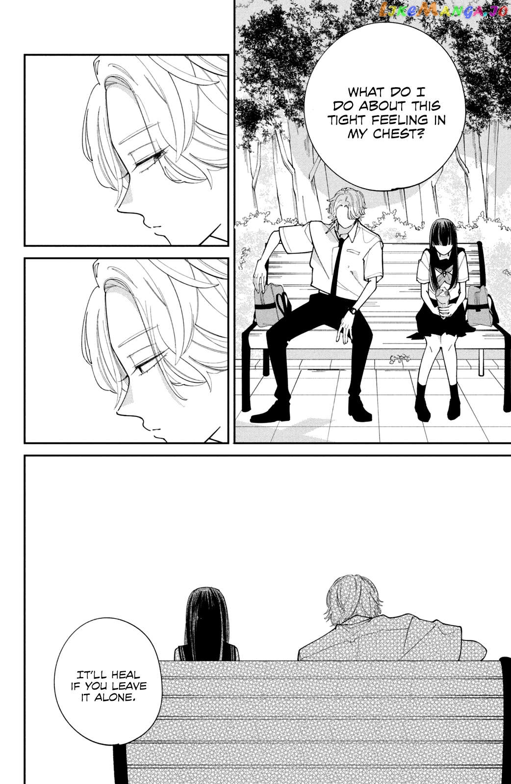 His Scornful Eyes Are the Best Chapter 2 - page 33