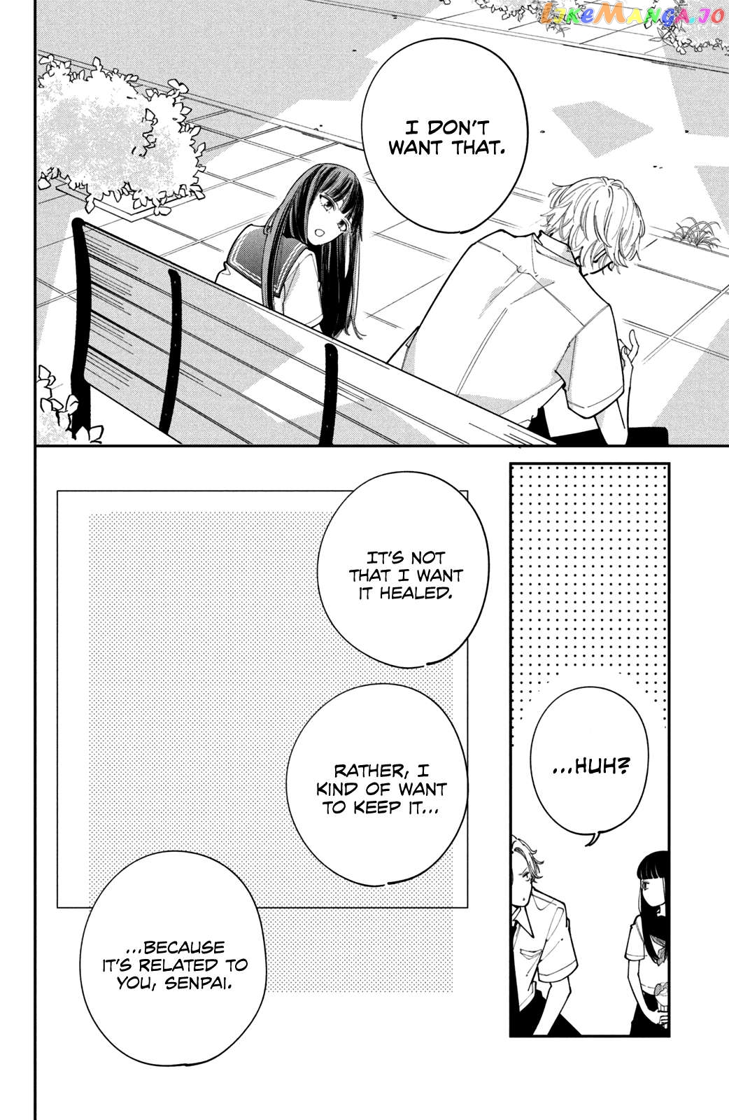 His Scornful Eyes Are the Best Chapter 2 - page 35