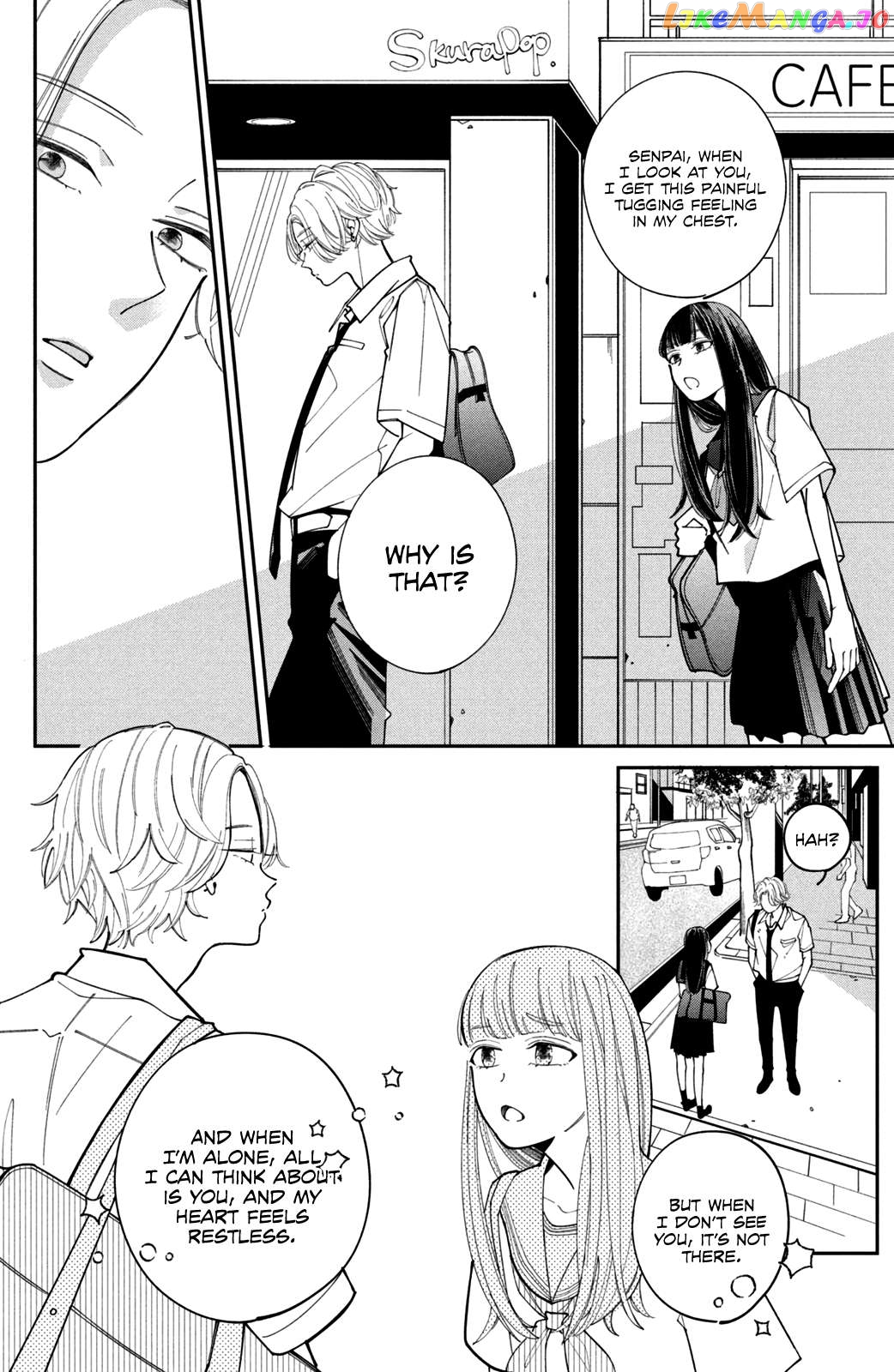His Scornful Eyes Are the Best Chapter 2 - page 7