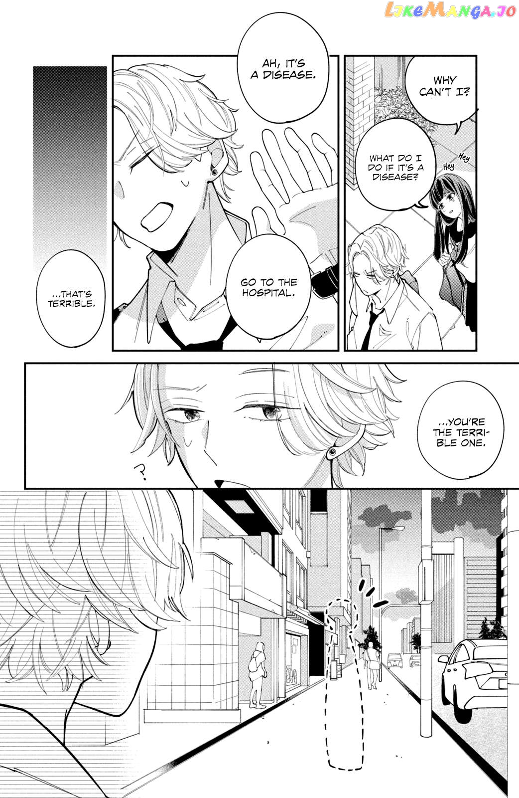 His Scornful Eyes Are the Best Chapter 2 - page 9