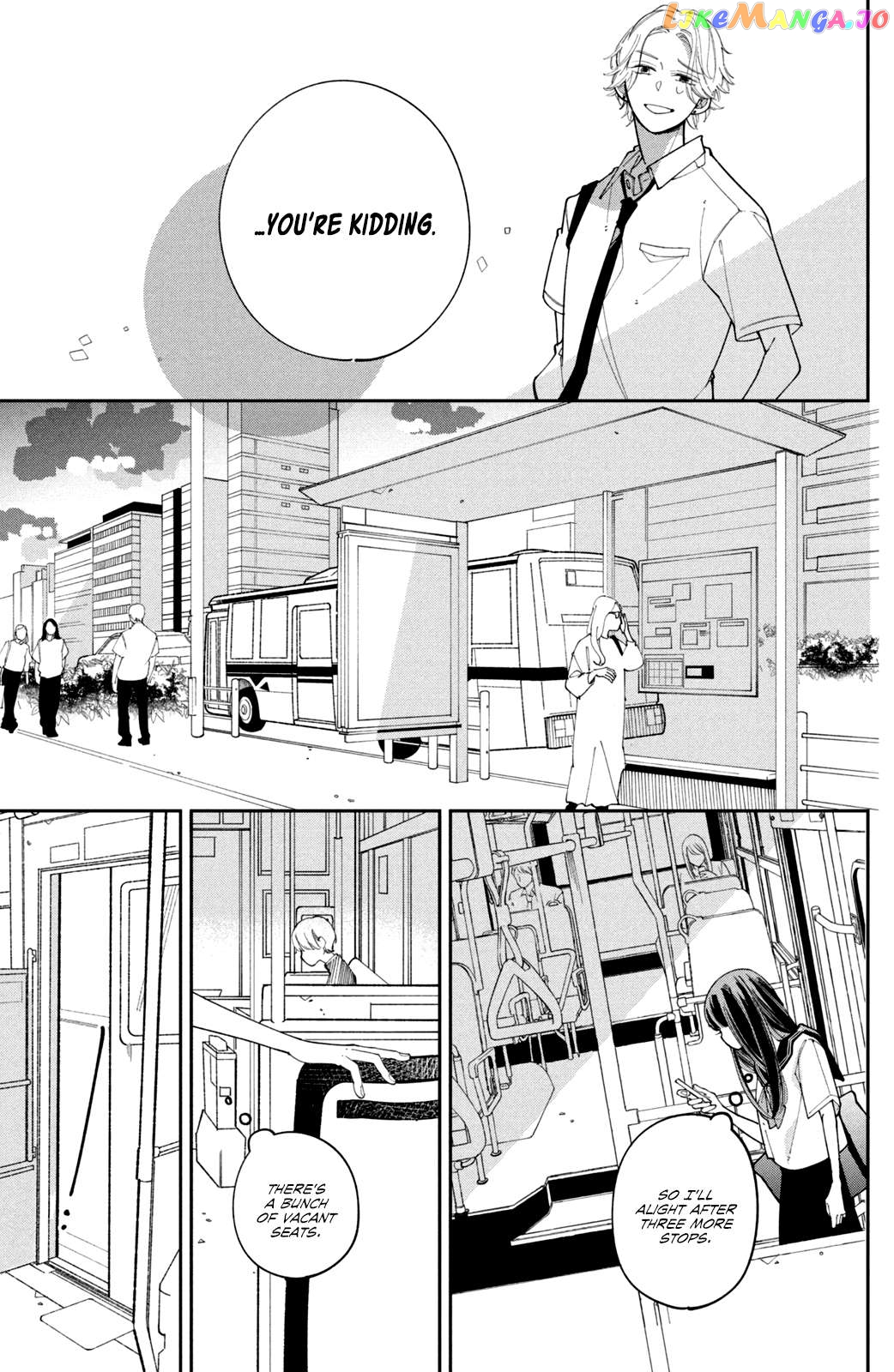 His Scornful Eyes Are the Best Chapter 2 - page 10