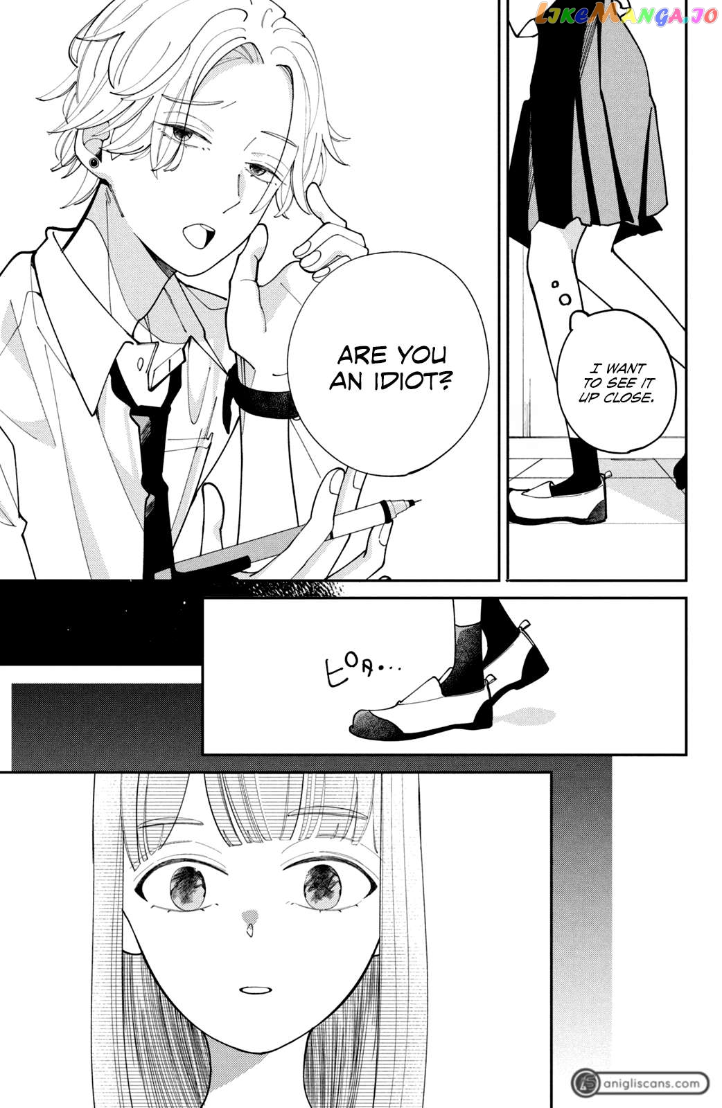 His Scornful Eyes Are the Best Chapter 3 - page 12