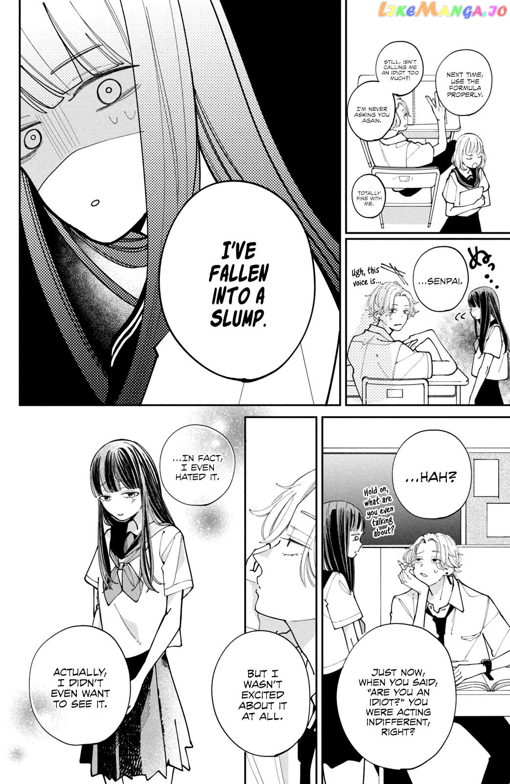 His Scornful Eyes Are the Best Chapter 3 - page 13