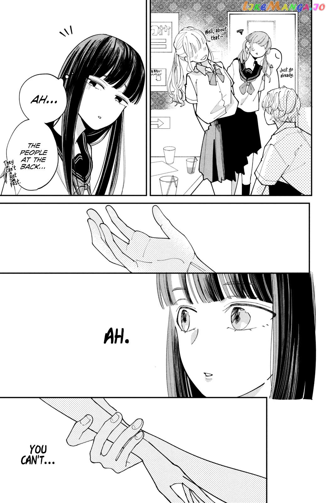 His Scornful Eyes Are the Best Chapter 3 - page 20