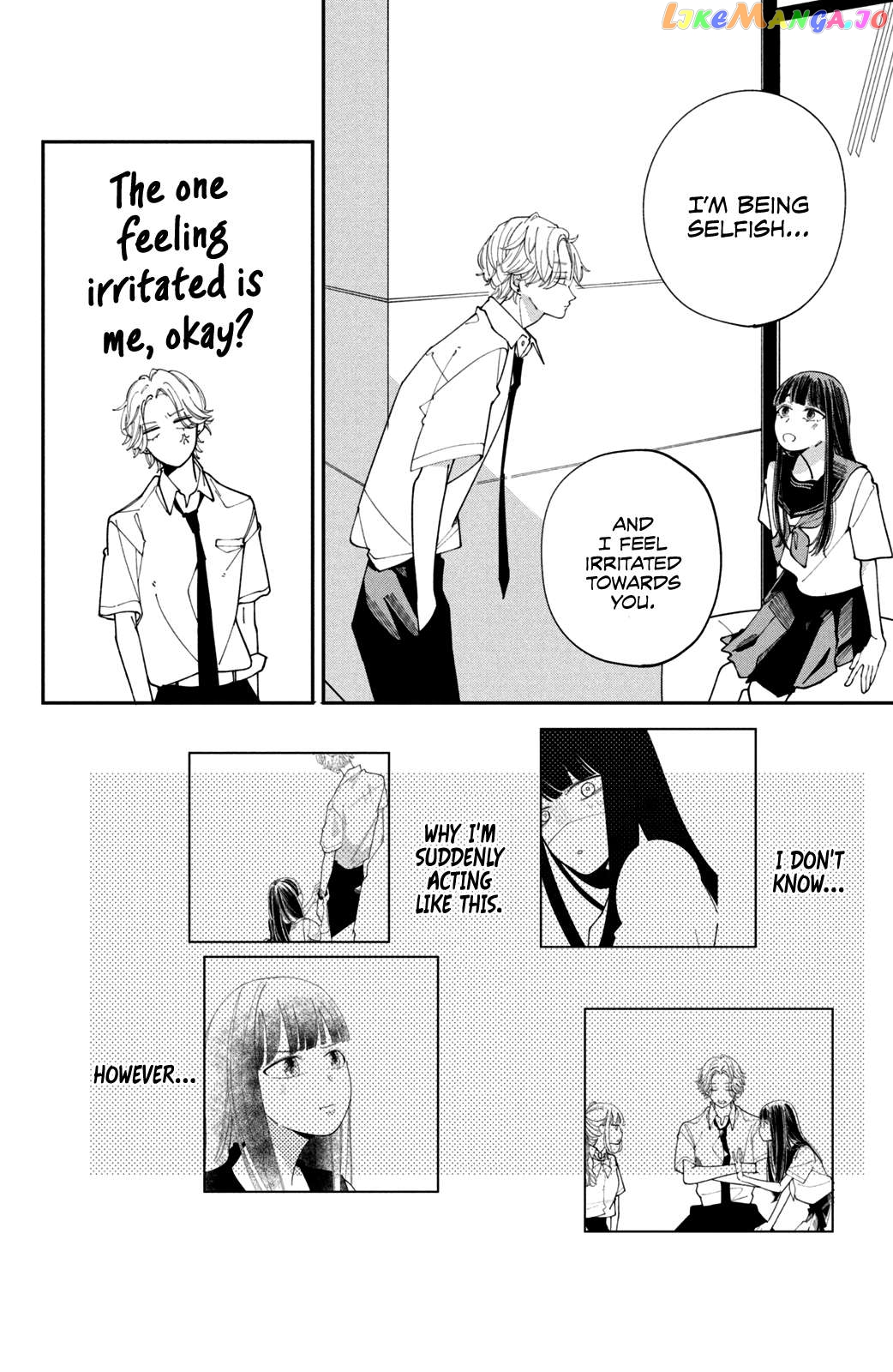 His Scornful Eyes Are the Best Chapter 3 - page 33