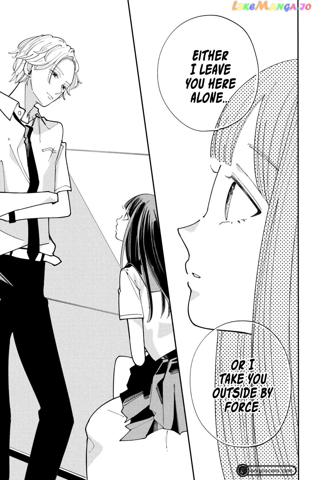His Scornful Eyes Are the Best Chapter 3 - page 36