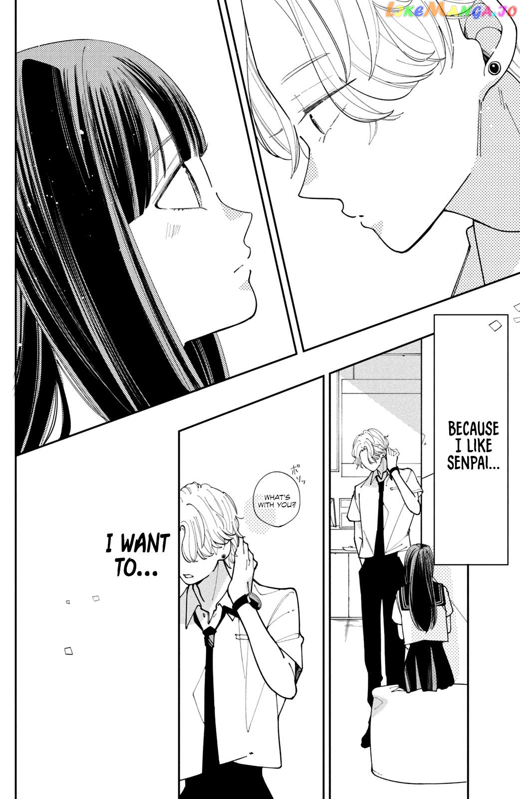 His Scornful Eyes Are the Best Chapter 3 - page 39