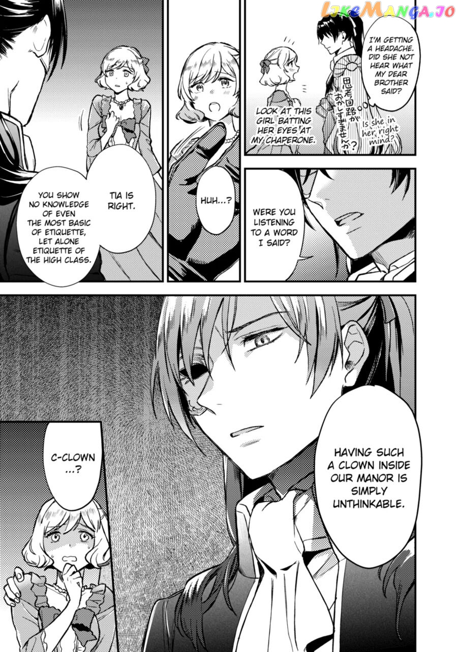 My Engagement Was Called Off Under False Accusations, but Who Ever Said My Face Was Ugly Beneath the Mask? chapter 1 - page 13