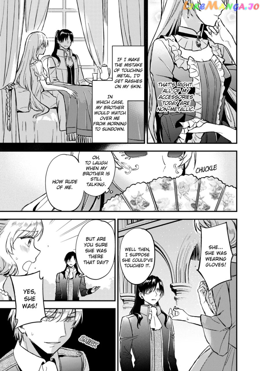 My Engagement Was Called Off Under False Accusations, but Who Ever Said My Face Was Ugly Beneath the Mask? chapter 1 - page 17