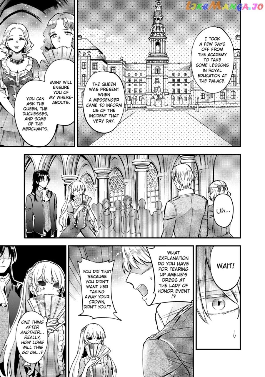 My Engagement Was Called Off Under False Accusations, but Who Ever Said My Face Was Ugly Beneath the Mask? chapter 1 - page 19