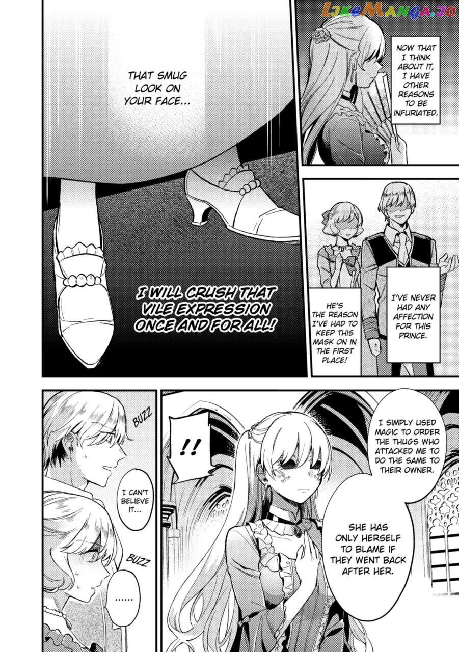 My Engagement Was Called Off Under False Accusations, but Who Ever Said My Face Was Ugly Beneath the Mask? chapter 1 - page 24