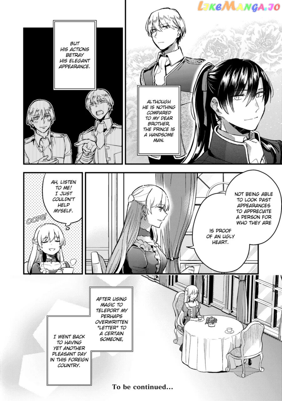 My Engagement Was Called Off Under False Accusations, but Who Ever Said My Face Was Ugly Beneath the Mask? chapter 3 - page 20