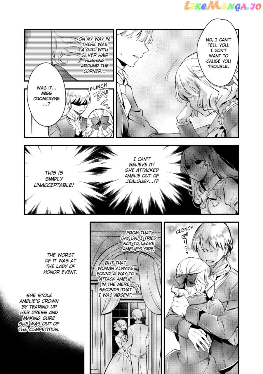 My Engagement Was Called Off Under False Accusations, but Who Ever Said My Face Was Ugly Beneath the Mask? chapter 4 - page 7