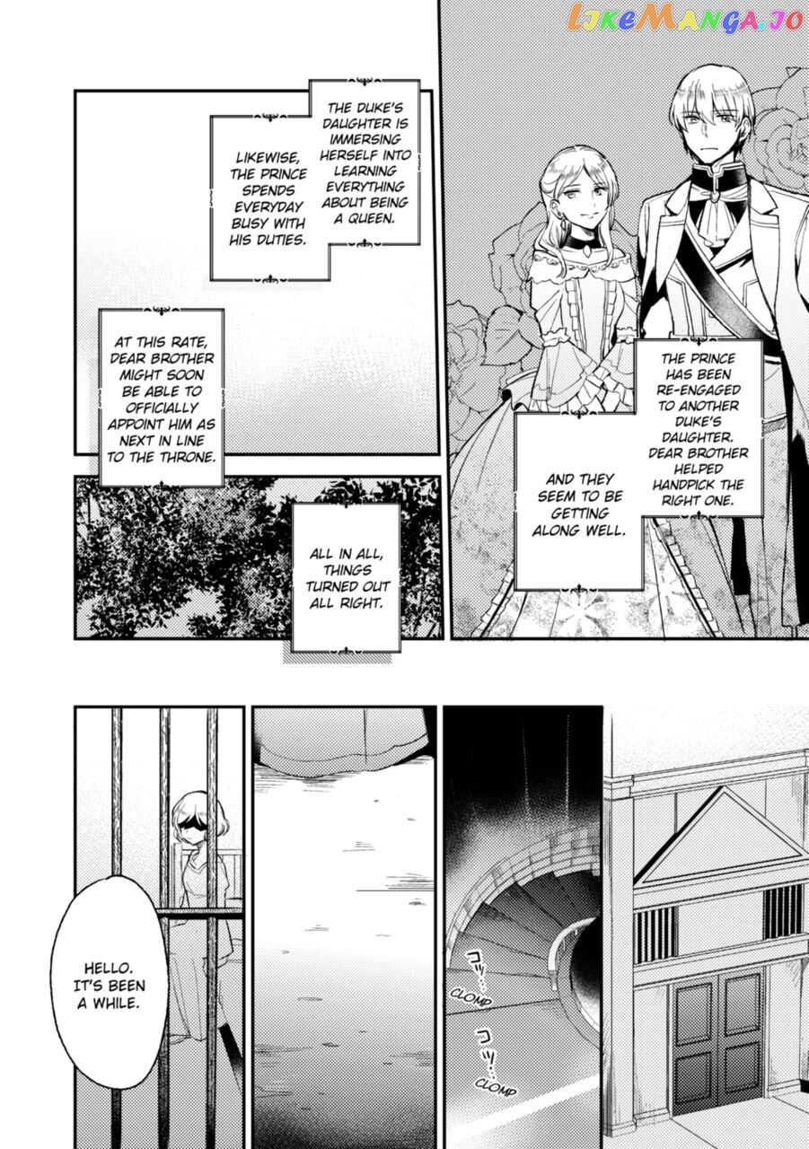 My Engagement Was Called Off Under False Accusations, but Who Ever Said My Face Was Ugly Beneath the Mask? chapter 6 - page 18