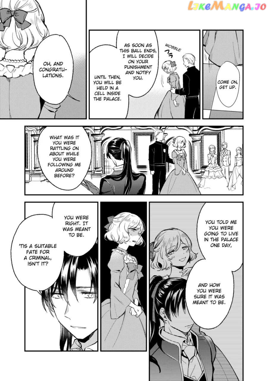 My Engagement Was Called Off Under False Accusations, but Who Ever Said My Face Was Ugly Beneath the Mask? chapter 6 - page 5