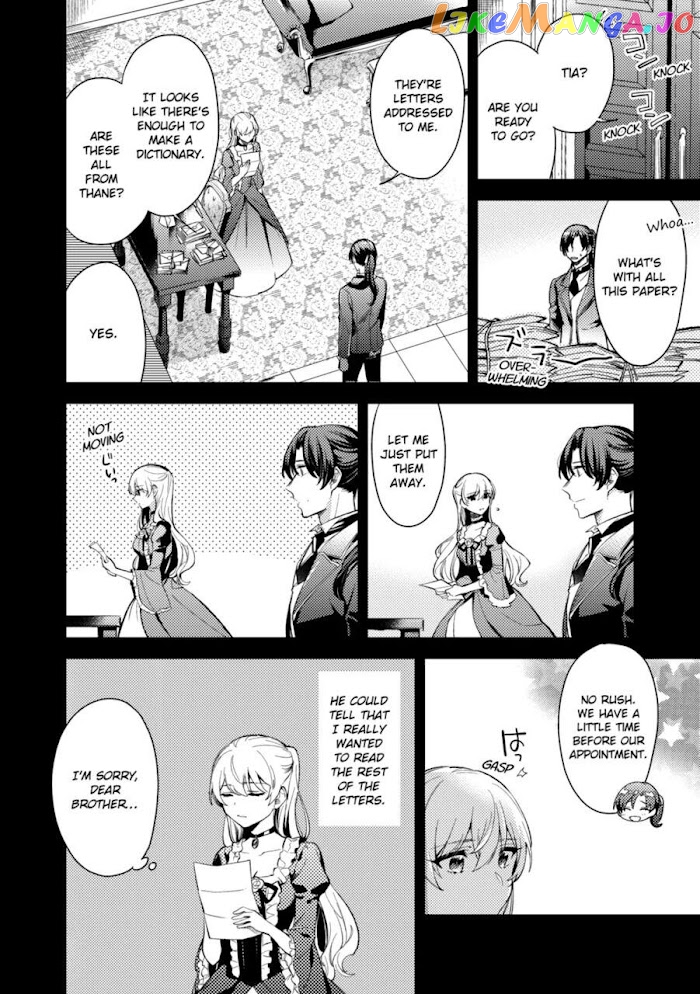 My Engagement Was Called Off Under False Accusations, but Who Ever Said My Face Was Ugly Beneath the Mask? chapter 7 - page 14