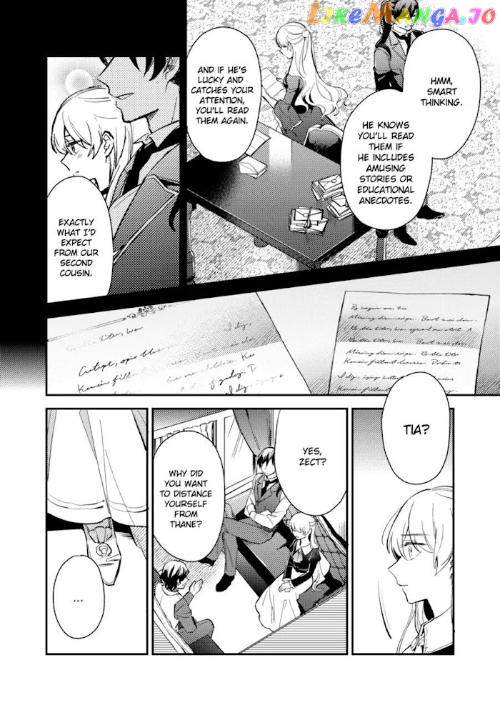My Engagement Was Called Off Under False Accusations, but Who Ever Said My Face Was Ugly Beneath the Mask? chapter 7 - page 16